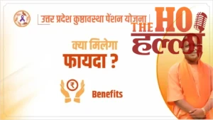 WhatsApp Image 2026-01-27 at 11.18.59 AM (2)