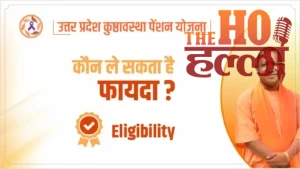 WhatsApp Image 2026-01-27 at 11.18.59 AM