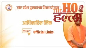 WhatsApp Image 2026-01-27 at 11.19.00 AM (1)