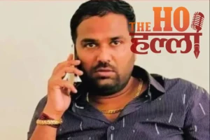 WhatsApp Image 2026-01-27 at 2.39.23 PM