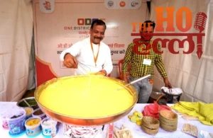 WhatsApp Image 2026-01-27 at 2.43.12 PM (1)