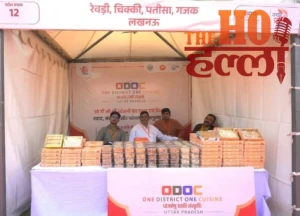 WhatsApp Image 2026-01-27 at 2.43.12 PM