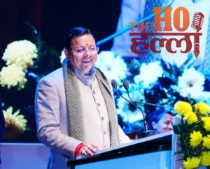 WhatsApp Image 2026-01-27 at 3.35.51 PM (1)