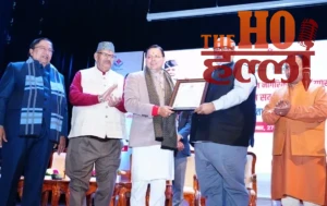 WhatsApp Image 2026-01-27 at 3.35.51 PM