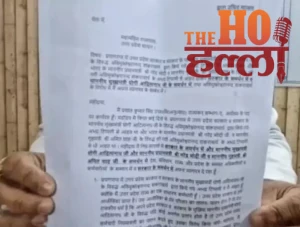 WhatsApp Image 2026-01-27 at 3.57.54 PM