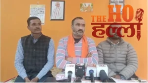 WhatsApp Image 2026-01-27 at 5.04.04 PM