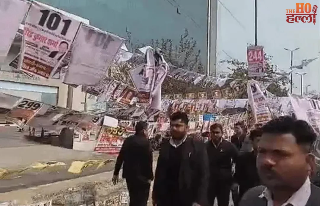 WhatsApp Image 2026-01-27 at 5.45.26 PM