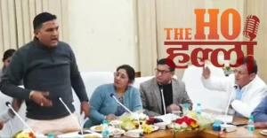 WhatsApp Image 2026-01-27 at 5.58.31 PM