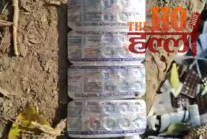 WhatsApp Image 2026-01-27 at 8.07.46 AM