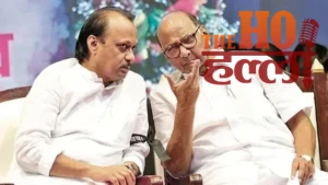 WhatsApp Image 2026-01-28 at 11.55.07 AM