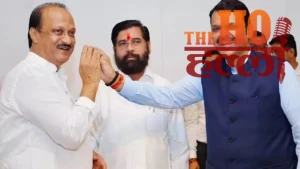 WhatsApp Image 2026-01-28 at 11.55.22 AM