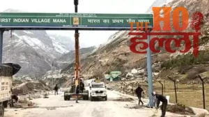 WhatsApp Image 2026-01-28 at 2.00.27 PM