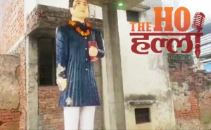 WhatsApp Image 2026-01-29 at 1.13.35 PM