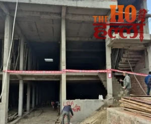 WhatsApp Image 2026-01-29 at 10.52.27 AM