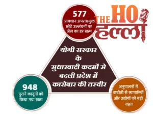 WhatsApp Image 2026-01-29 at 11.18.01 AM