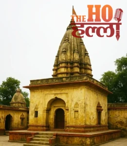 WhatsApp Image 2026-01-29 at 2.29.11 PM