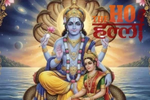 WhatsApp Image 2026-01-29 at 9.28.52 AM