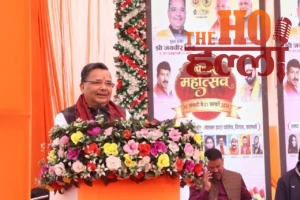 WhatsApp Image 2026-01-30 at 5.53.10 PM