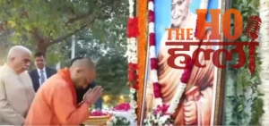 WhatsApp Image 2026-01-30 at 6.42.27 PM