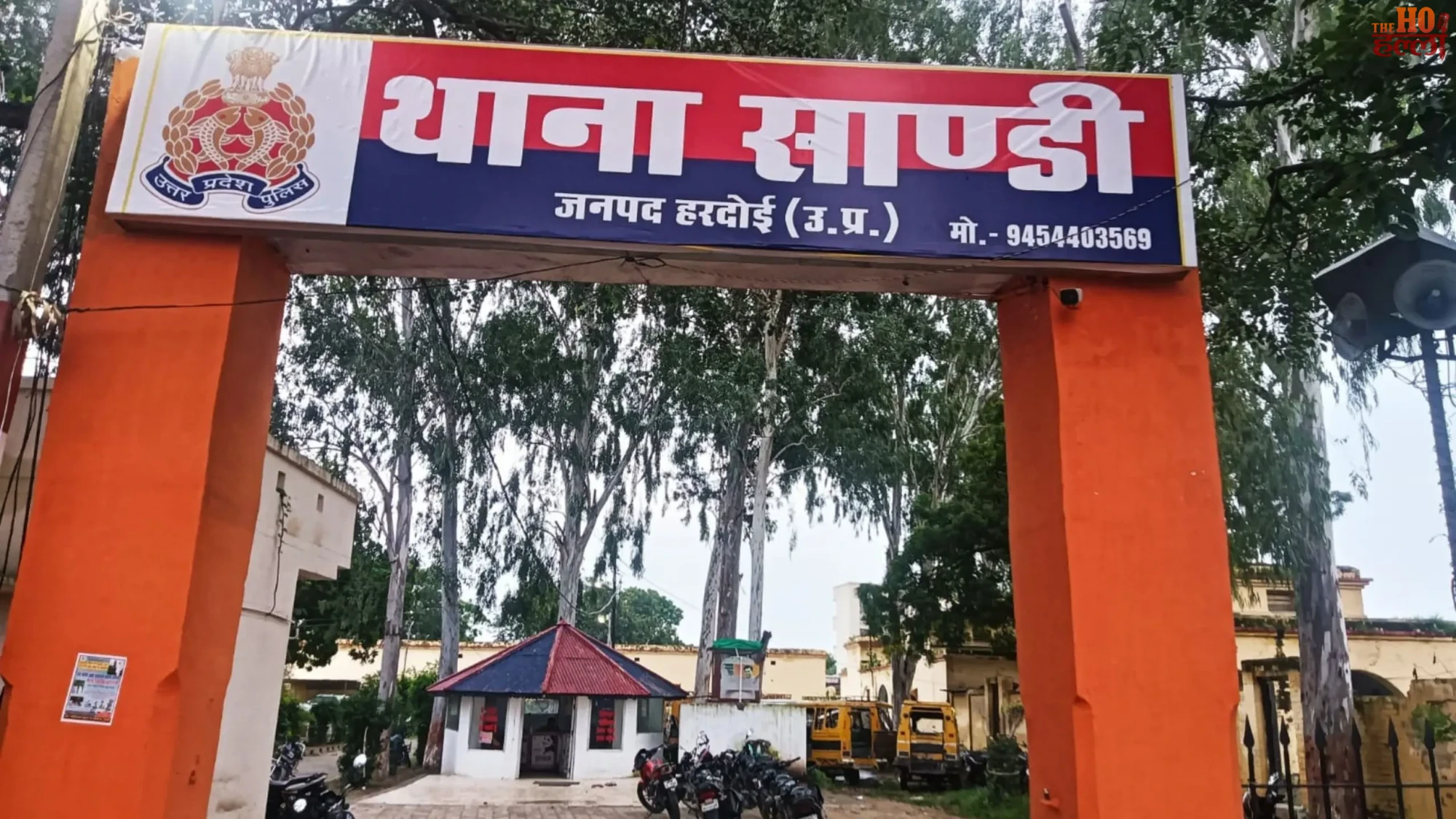 Woman Takes Extreme Step After Tiff with Husband