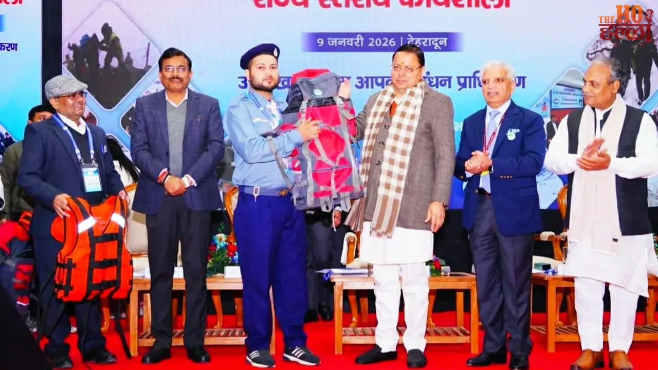 Workshop on Preparation Before Cold Wave Insights