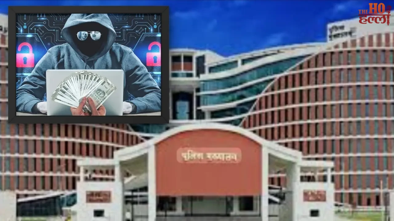 Yogi government's big move on the digital front and safety