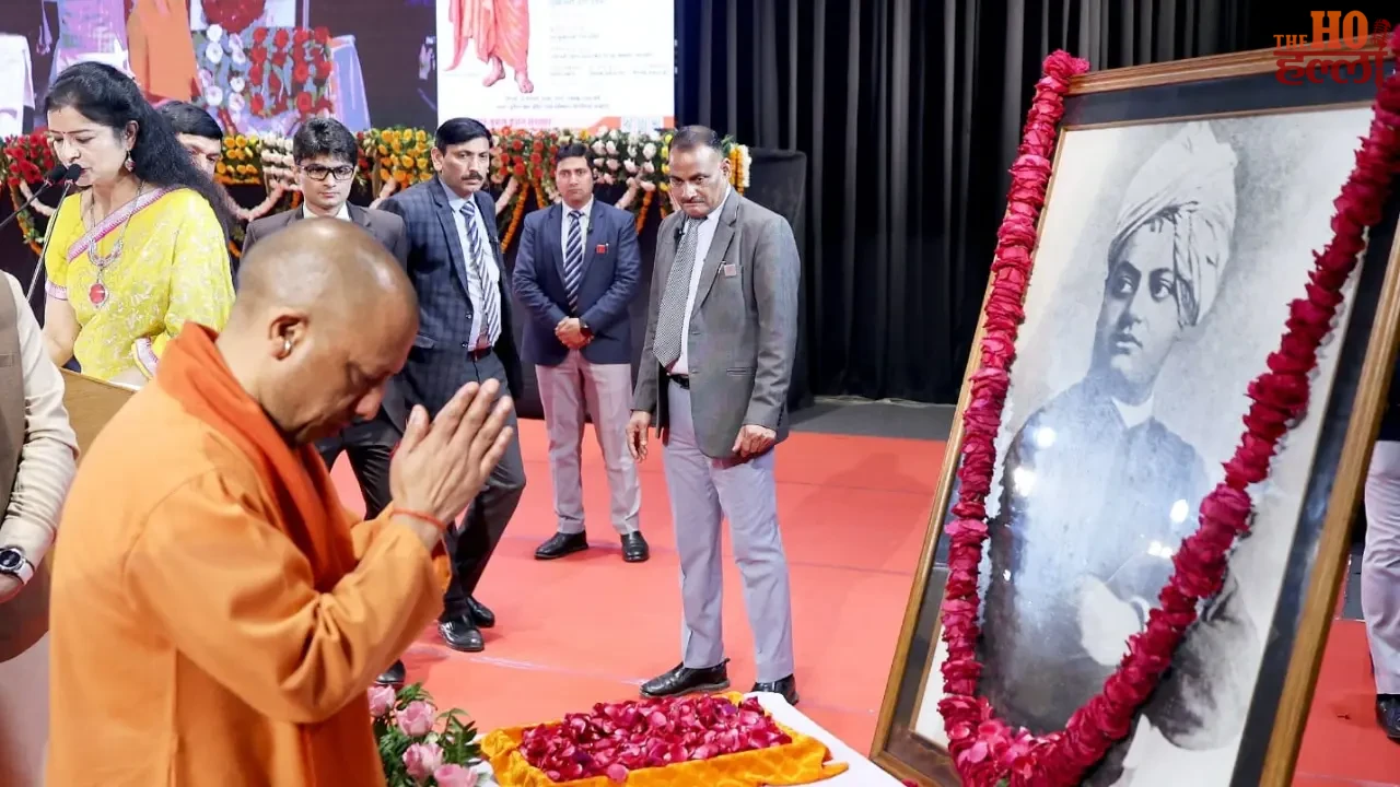 Youth Day on Swami Vivekananda Jayanti CM said highlights