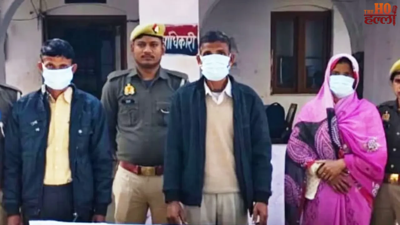 24 Wounds Found on the Body in the Revenge Murder