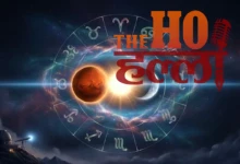 A Great Conjunction of Mars Sun and Moon Revealed