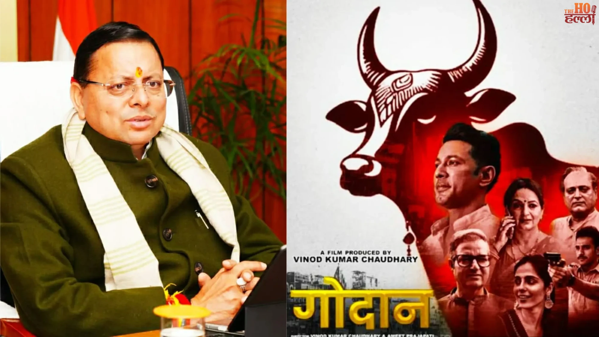 After UP, 'Godaan' Tax Exemption Boosts Cultural Pride