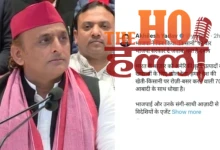 Akhilesh Yadav Attacks India-US Trade Deal Concerns