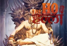 Akshay Kumar's Scary Look in 'Bhoot Bangla' Revealed