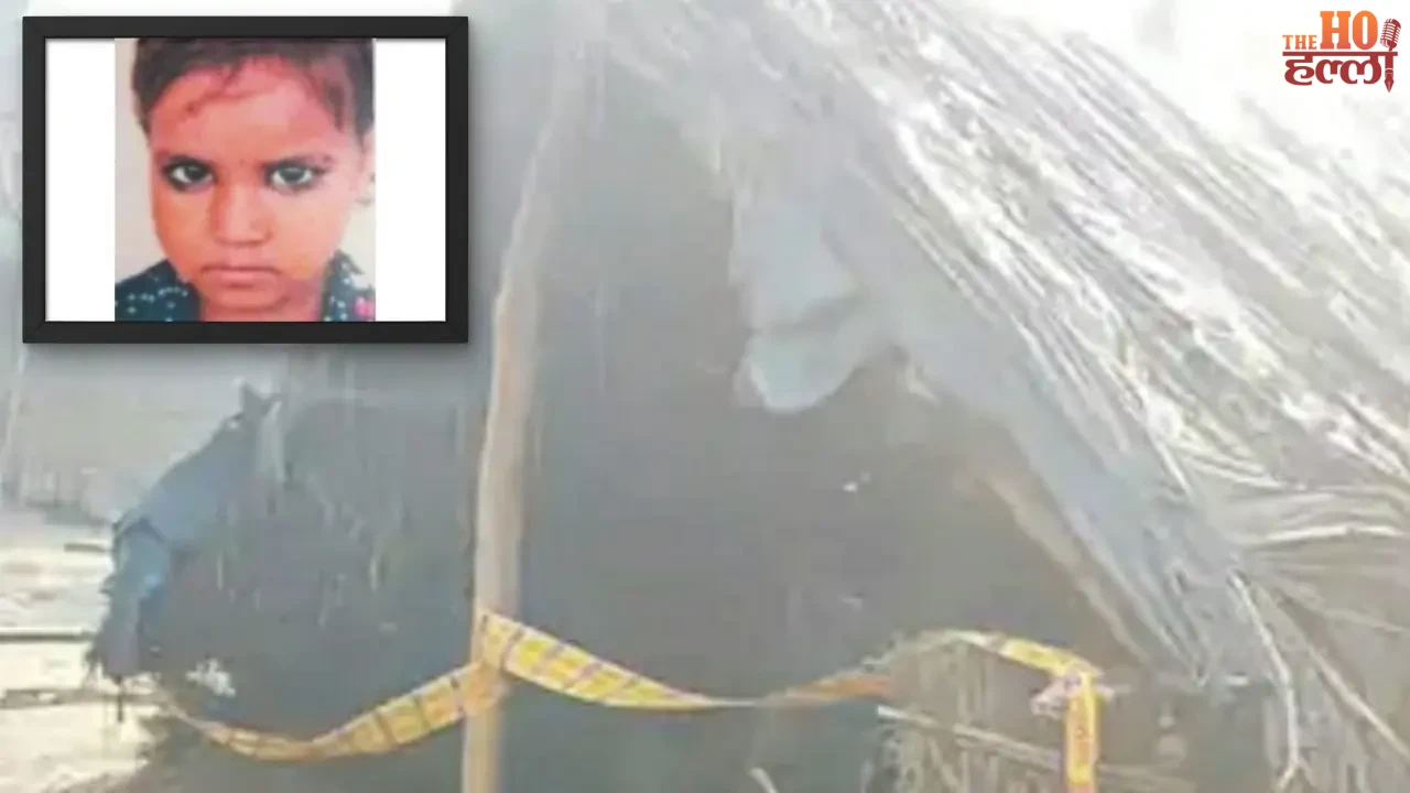 An Innocent Child Went Missing in Kazi Pur