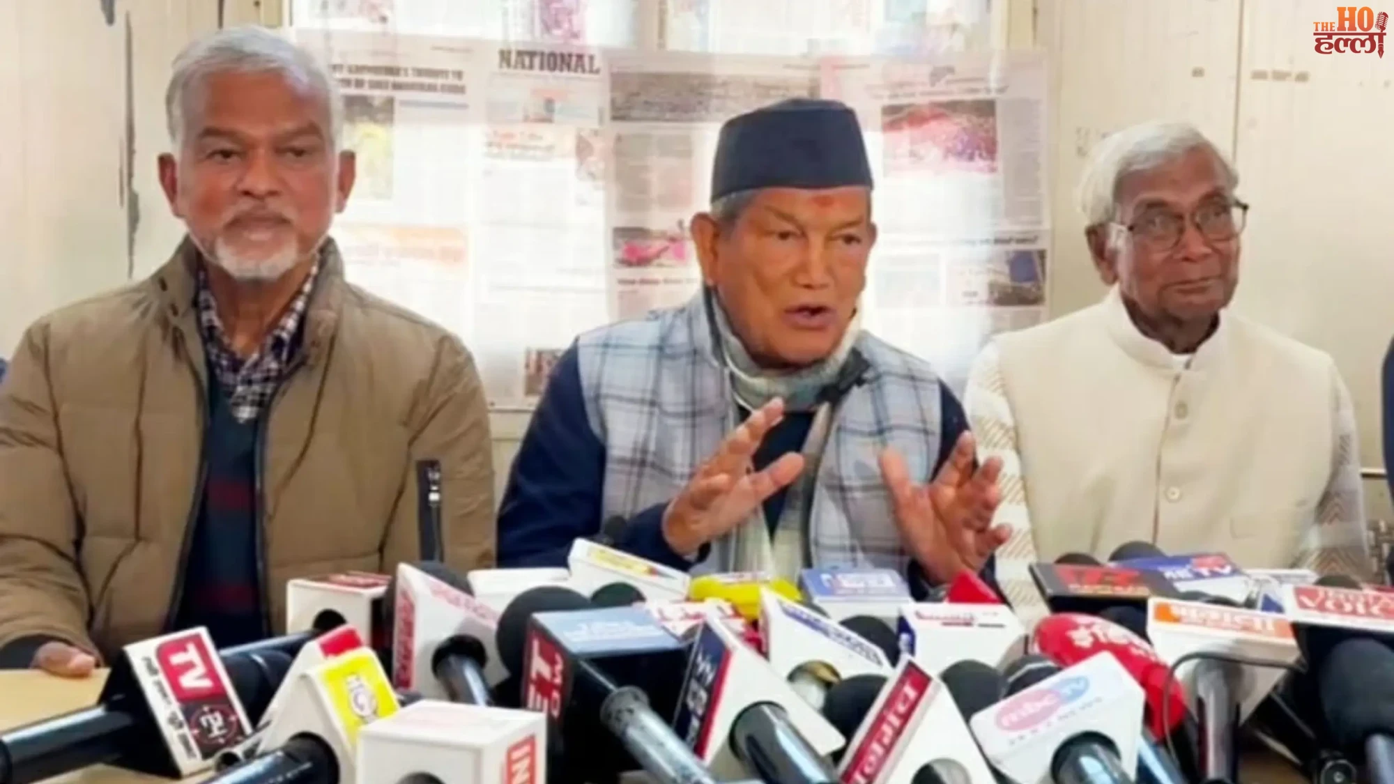 Ankita Bhandari Case INDIA Alliance's Demands for Justice