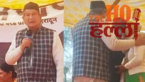 Ankita Bhandari Case Mahapanchayat Call for Justice (1)