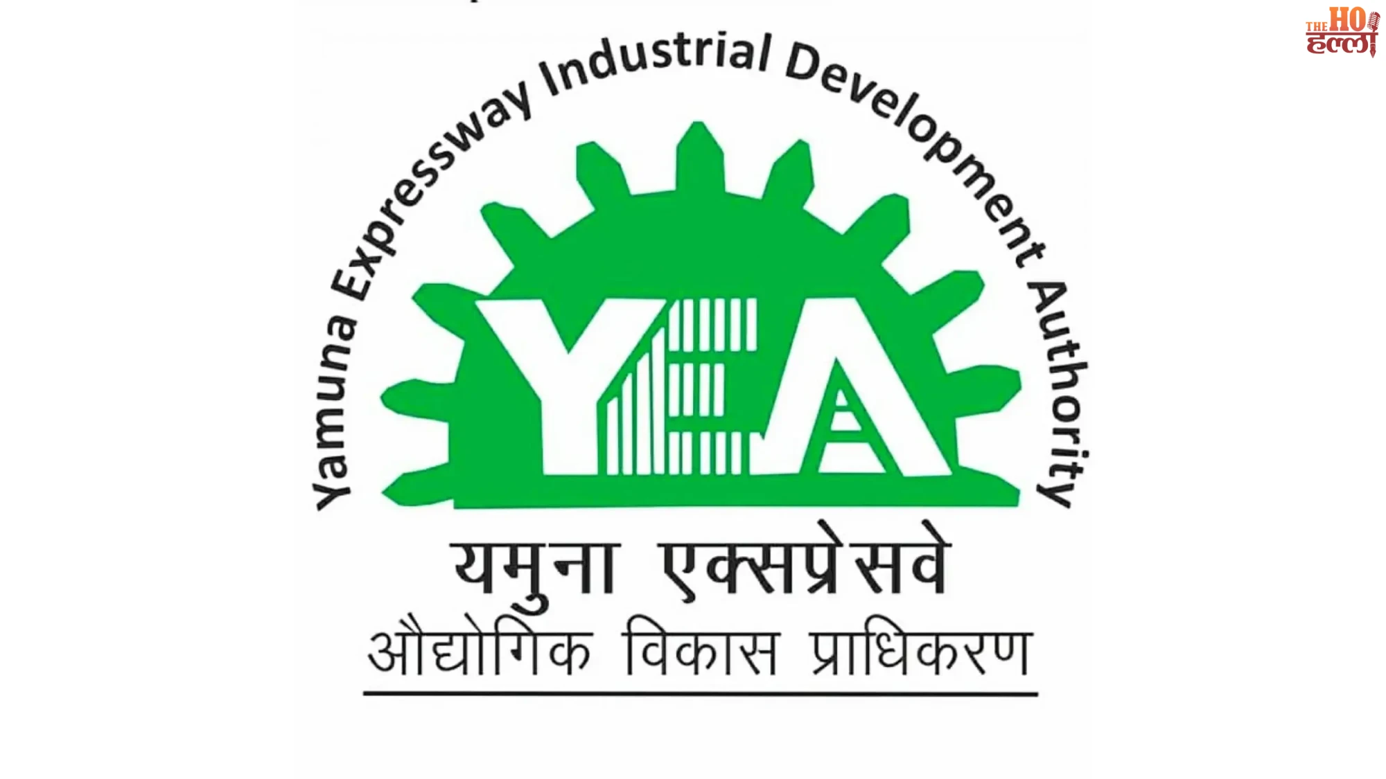 Apparel Park UP’s New Export & Employment Hub Details