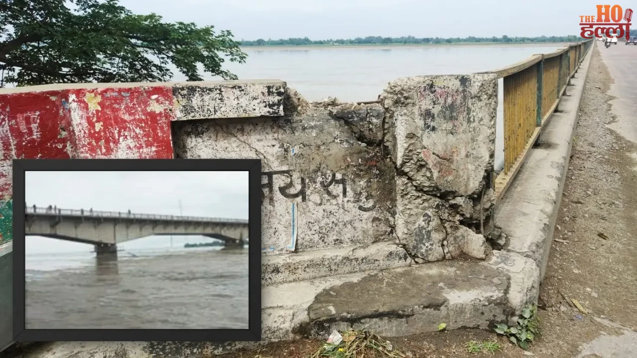 Attention Bahraich and Gonda travellers Updates