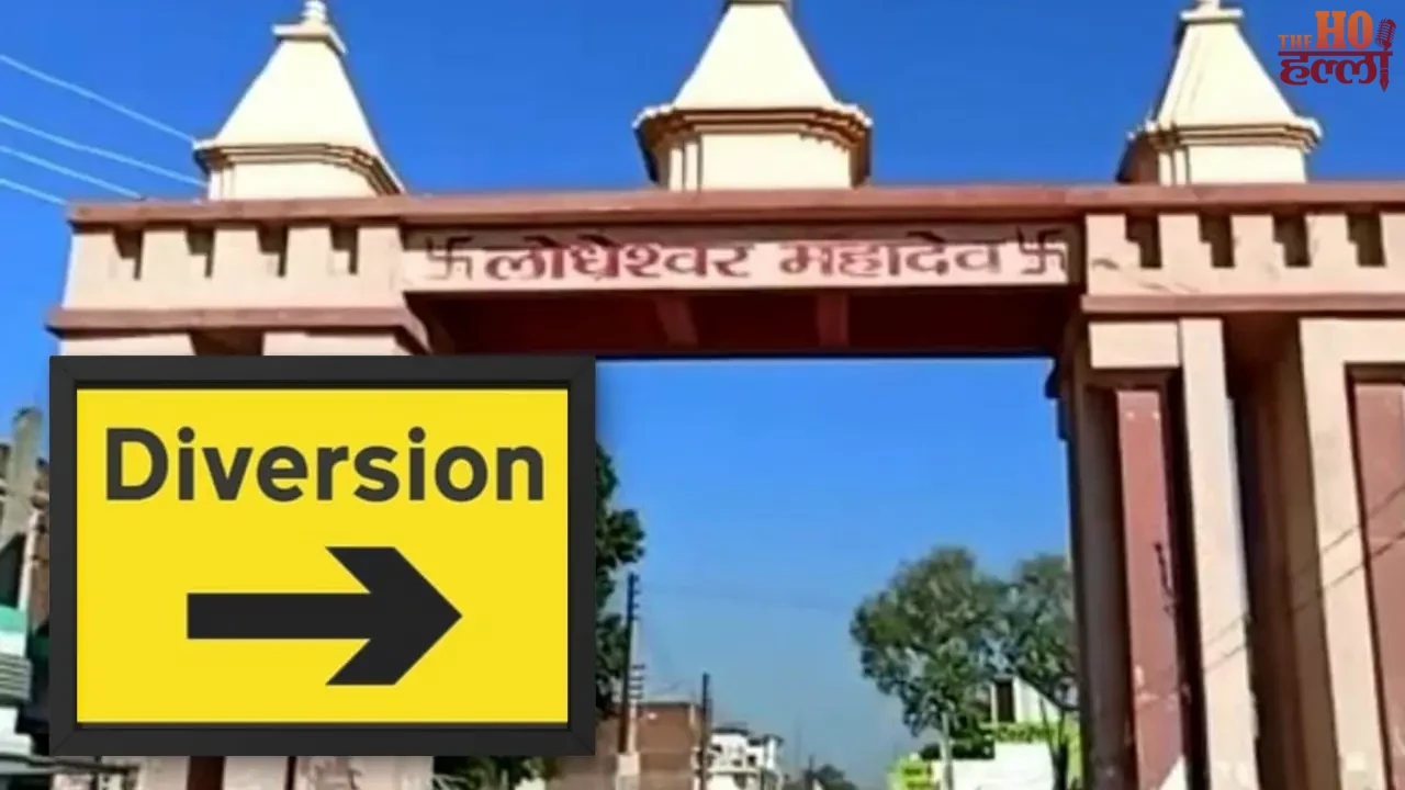 Attention Gonda-Bahraich Commuters Important Changes