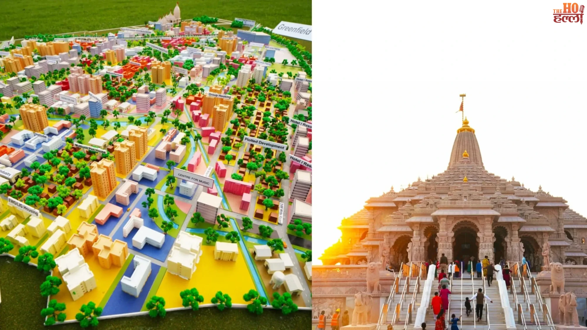 Ayodhya Greenfield Township Modern Living Spaces