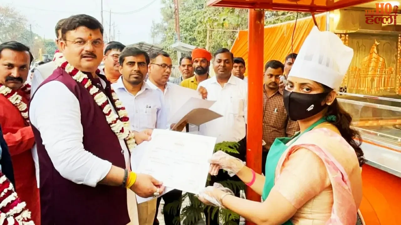 Ayodhya Street Food Hub to Be Bustling Soon