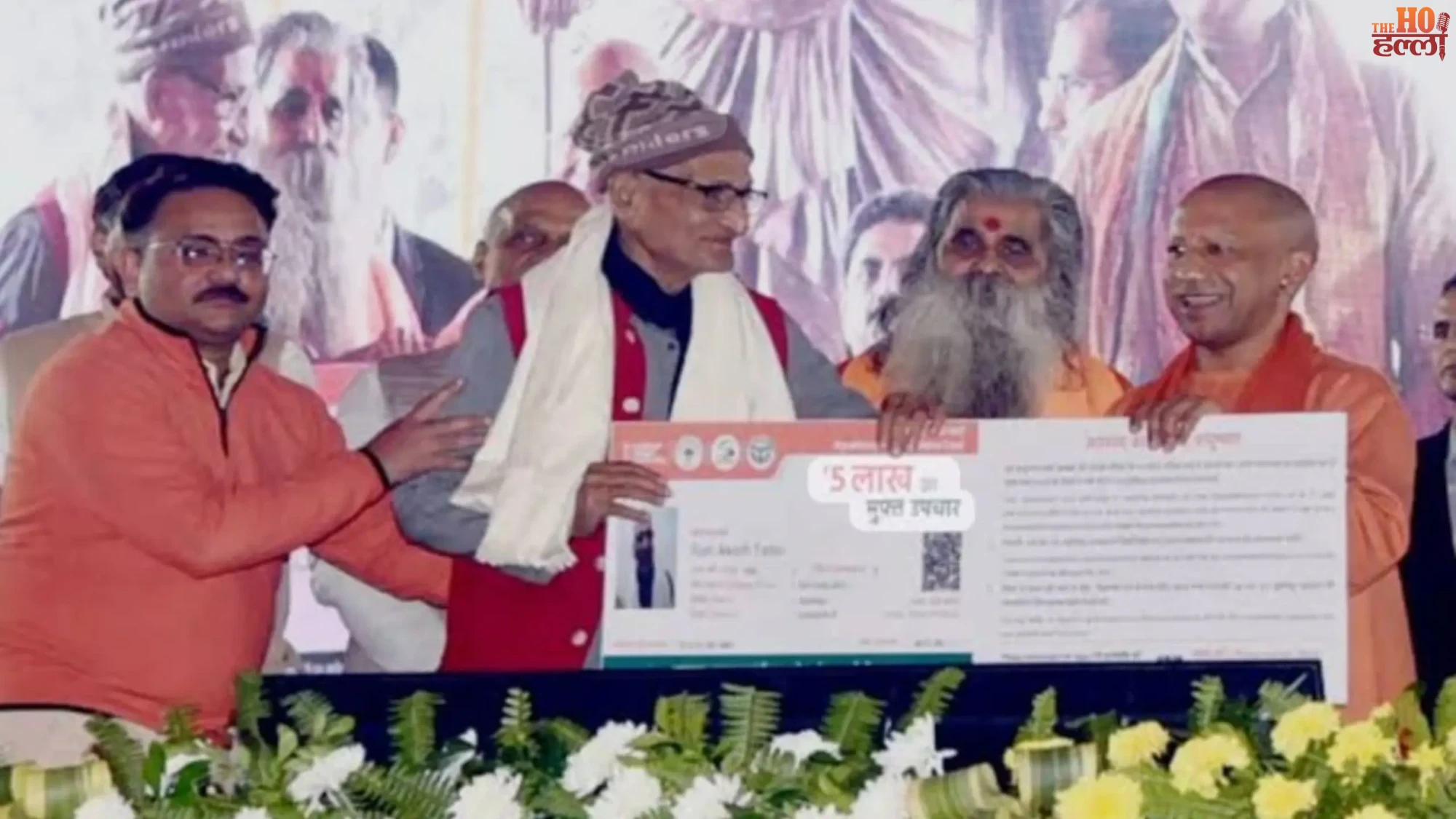 Ayushman Card Treatment in 12 UP Cantonment Hospitals Explained