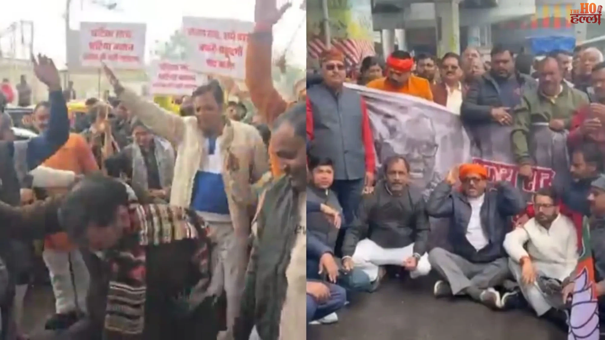 BJP Supporters Clash with Congress Over Ajay RaiтАЩs Remarks