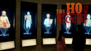 Braj's High-Tech History Future of Learning Awaits (2)