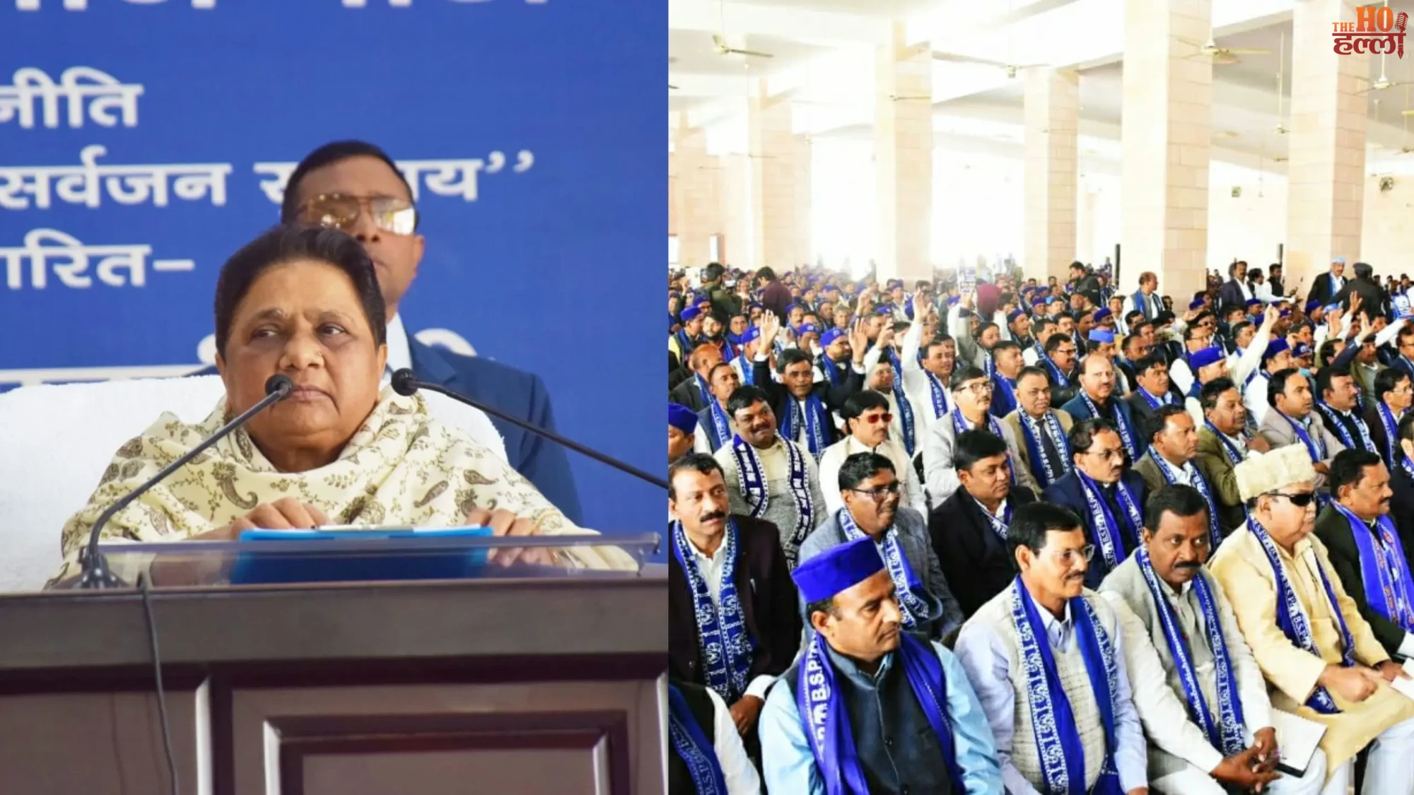 BSP in Election Mode Mayawati’s Call for Unity