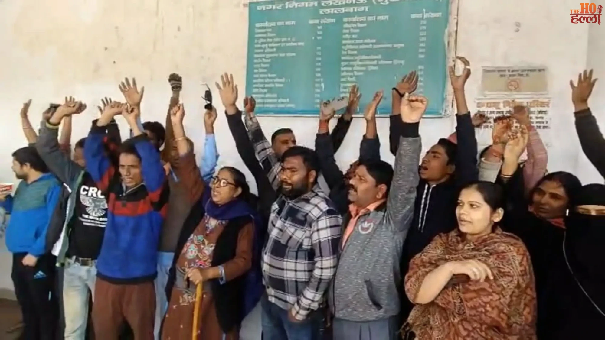 Chaos at Samadhan Diwas Protests at Municipal HQ