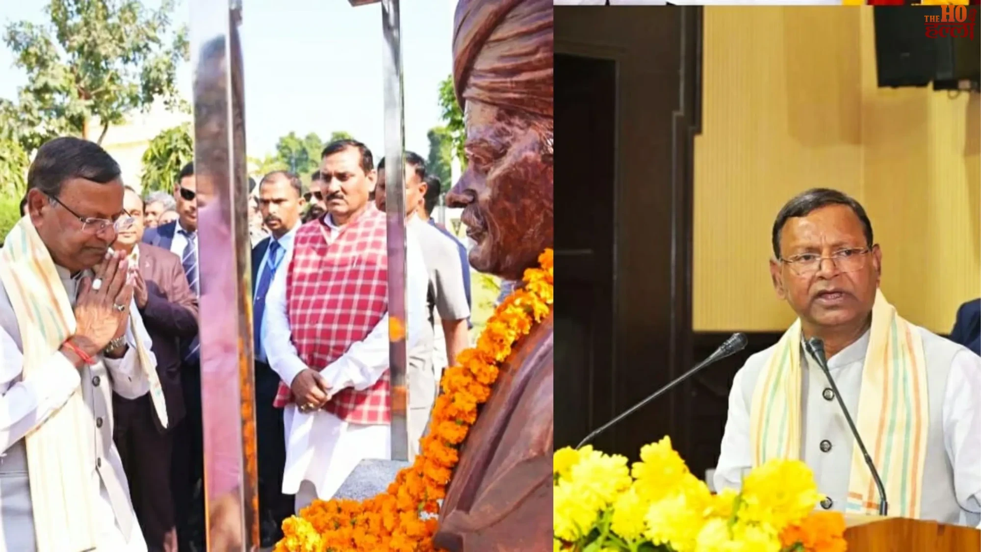 Chhatrapati Shivaji Karmayogi Samman at LU Event