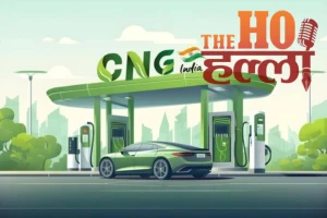 CNG-india-Banner