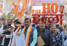 Congress Staged a Massive Protest at the Collectorate in Lucknow