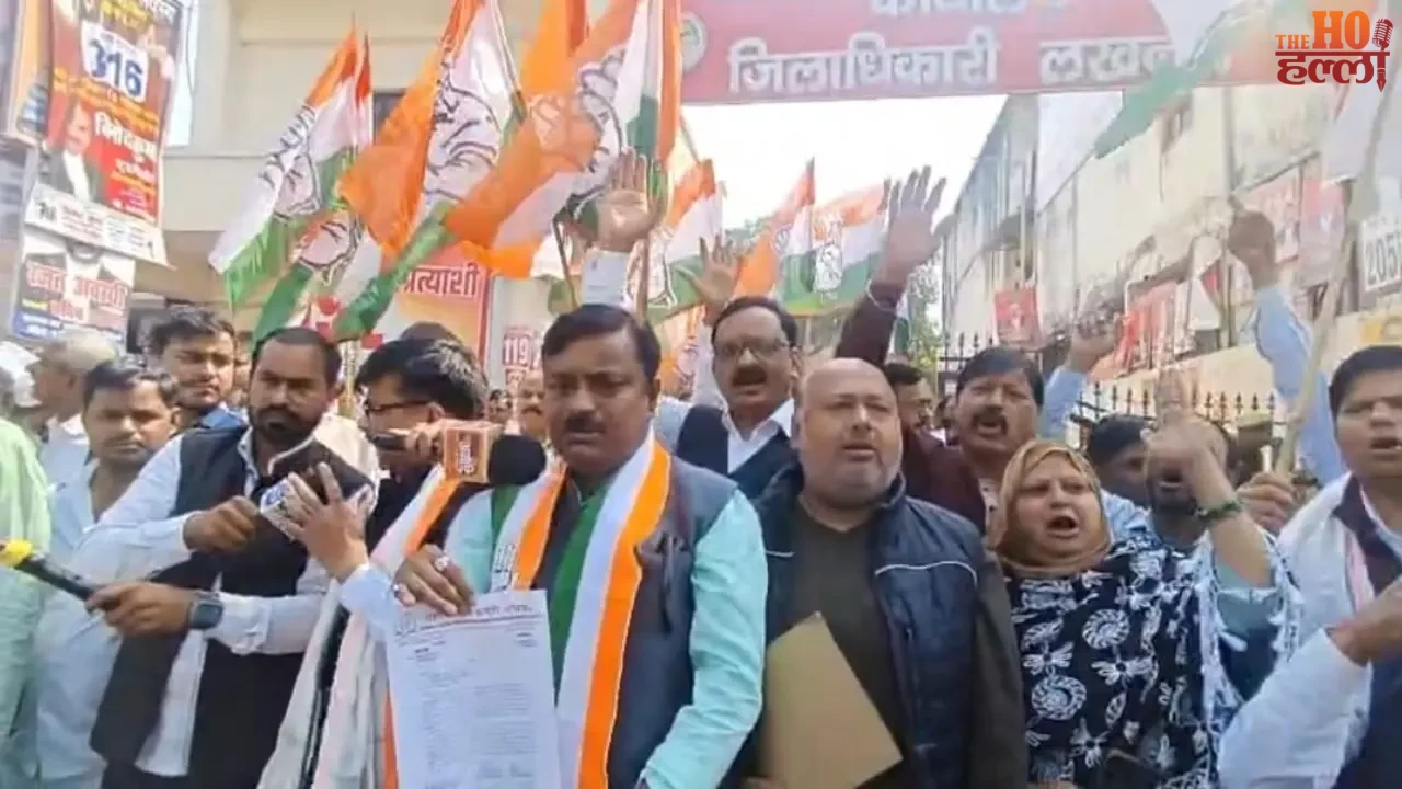 Congress Staged a Massive Protest at the Collectorate in Lucknow
