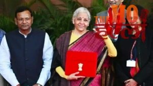 Copy handed over to the President Budget Insights